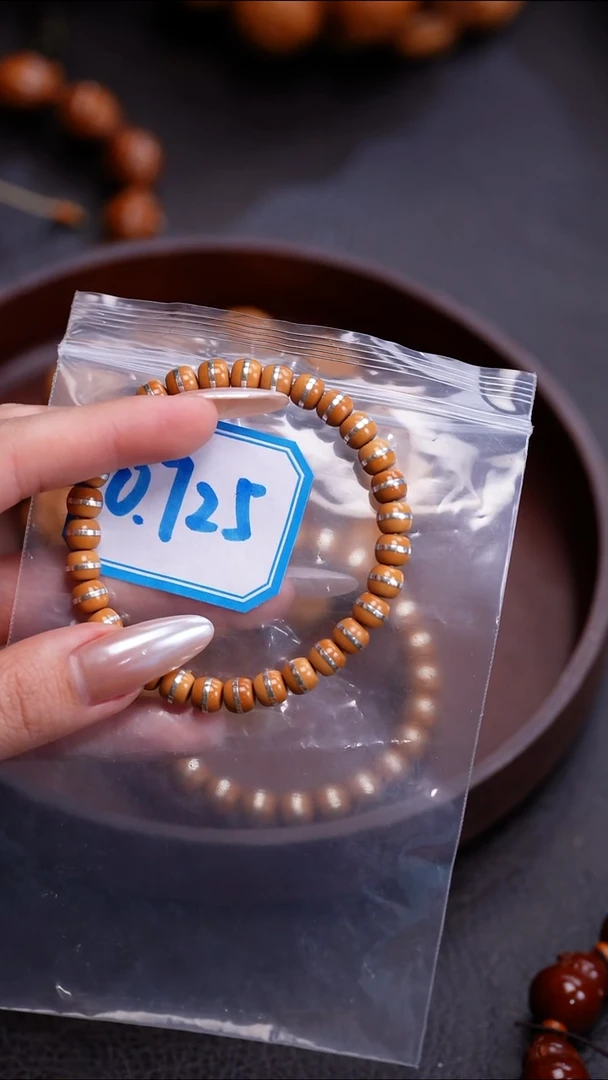 手串橄榄核苏工橄榄核0.7