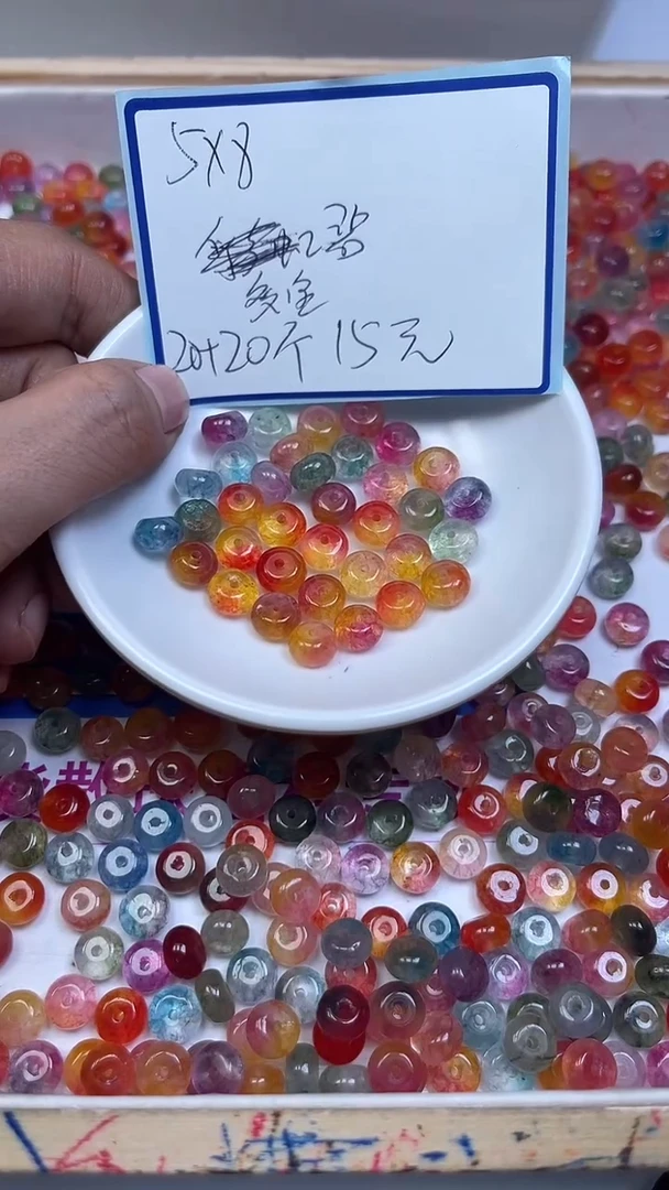 未镶嵌散珠碧玺M822 多宝碧玺5*8mm40个15元