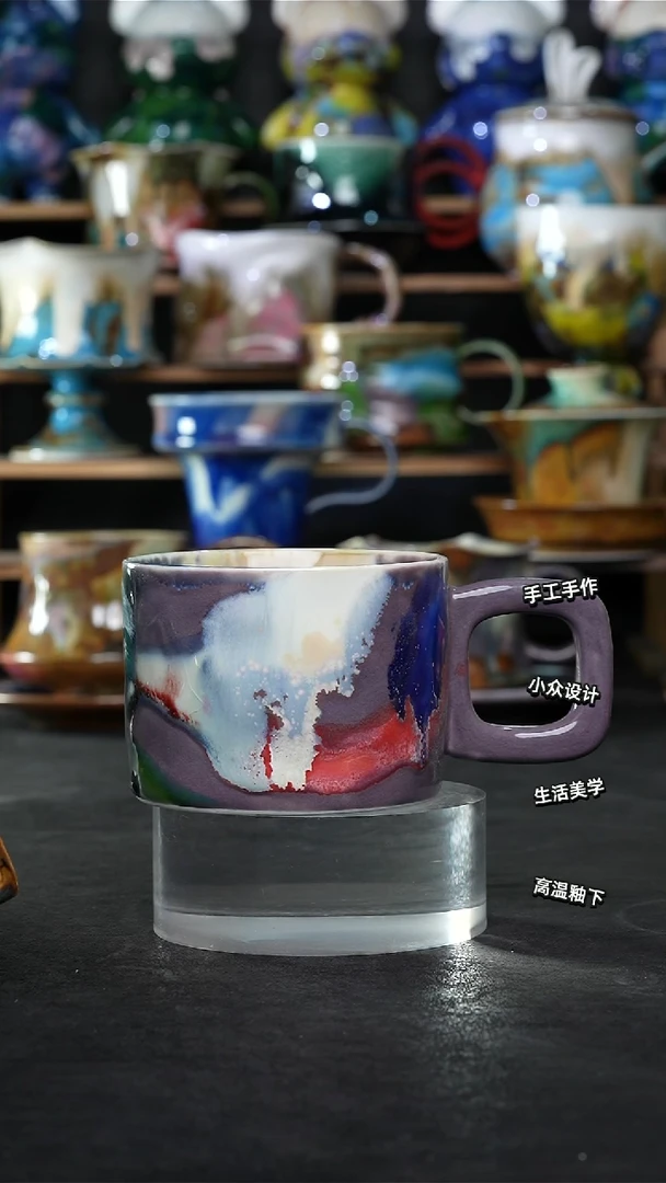 设计师款景德镇森涩手创陶瓷（食品级）058