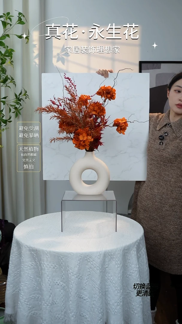 128橙色福利套装