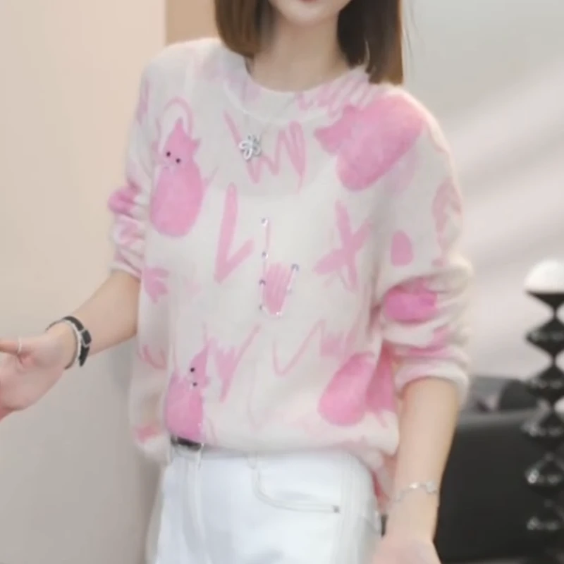 【浪漫满屋】2025早秋新款休闲百搭设计师针织上衣LK2505655