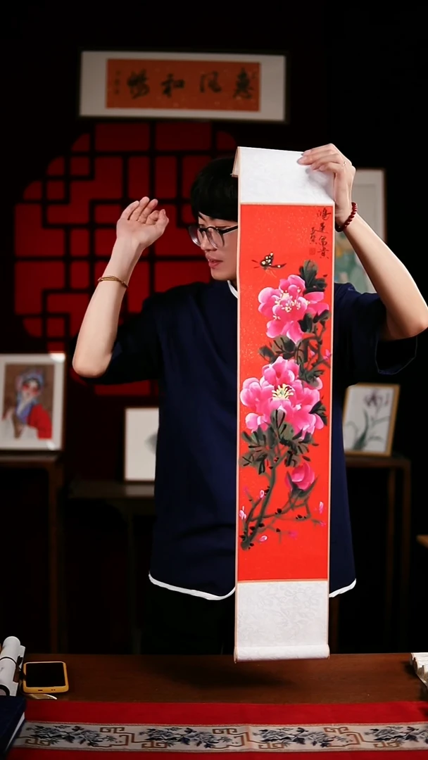 书法绘画卷轴17*110红牡丹