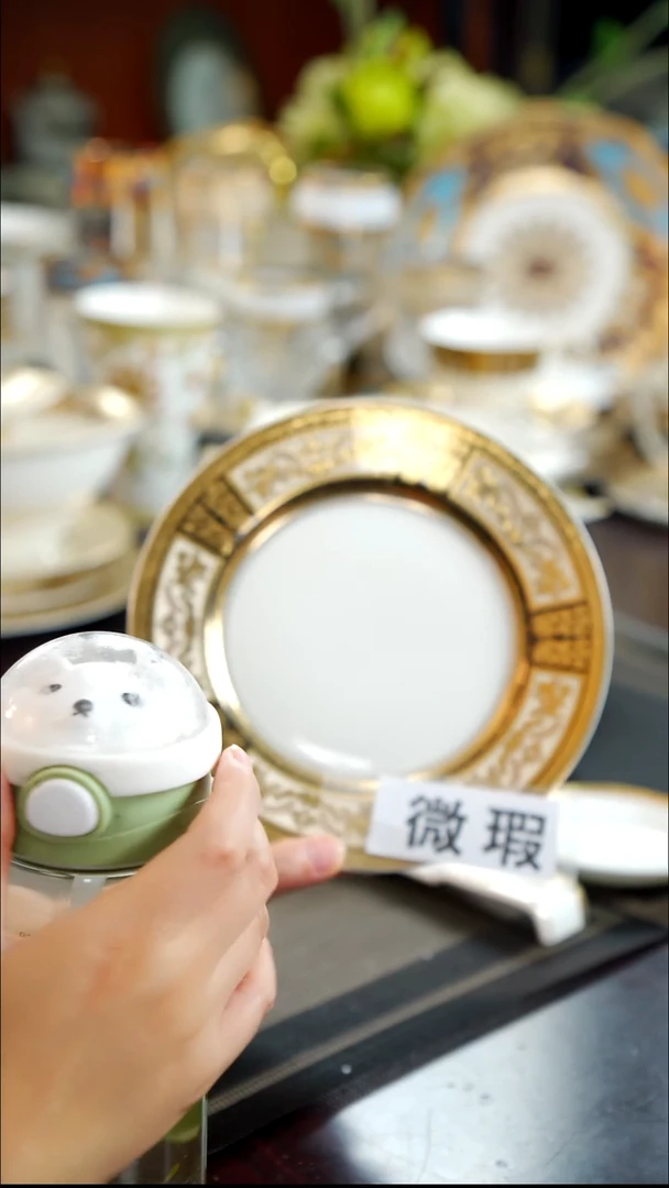 瓷片7.5寸骨碟1个 福利价