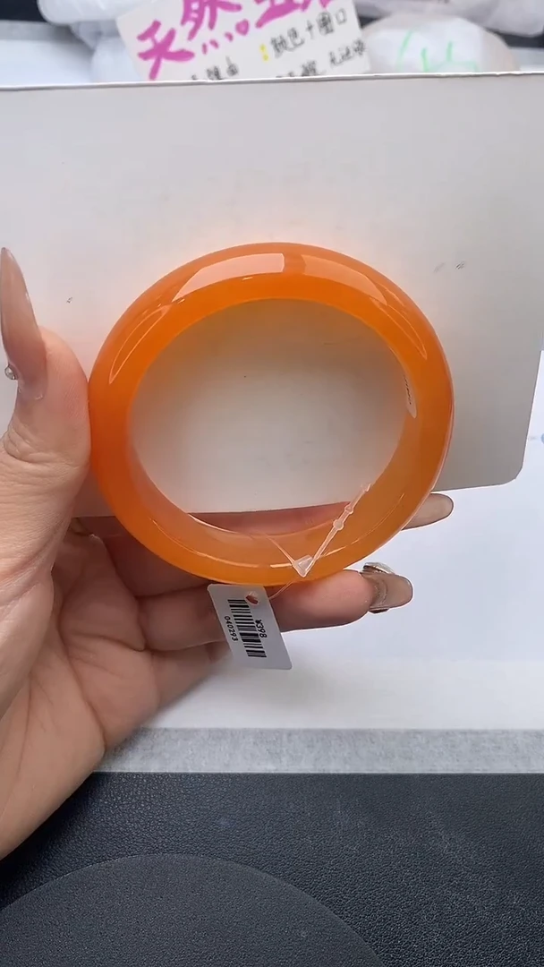 未镶嵌手镯石英质玉w88-HHB56+