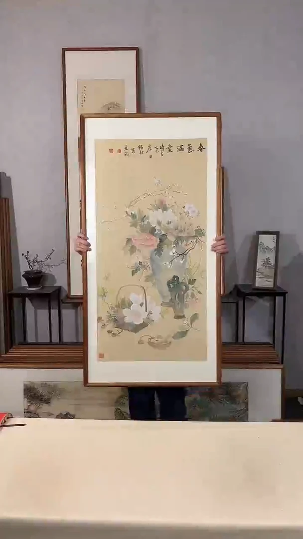 国画手绘*春气满堂*62*122cm带框发货