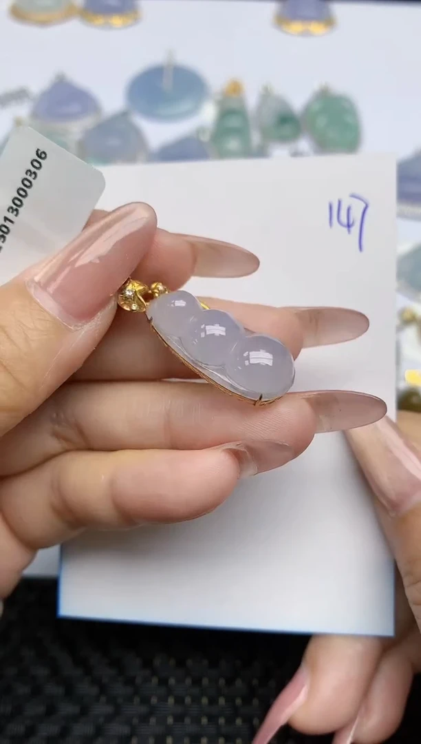 【闪购商品】翡翠颈饰18K金镶嵌天然A货翡翠 147