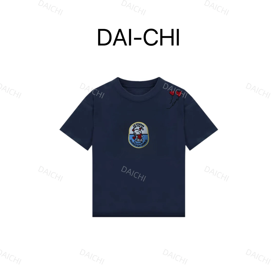 【爱心努比】2025新款别致复古趣味正肩短袖T恤女减龄百搭刺绣上衣