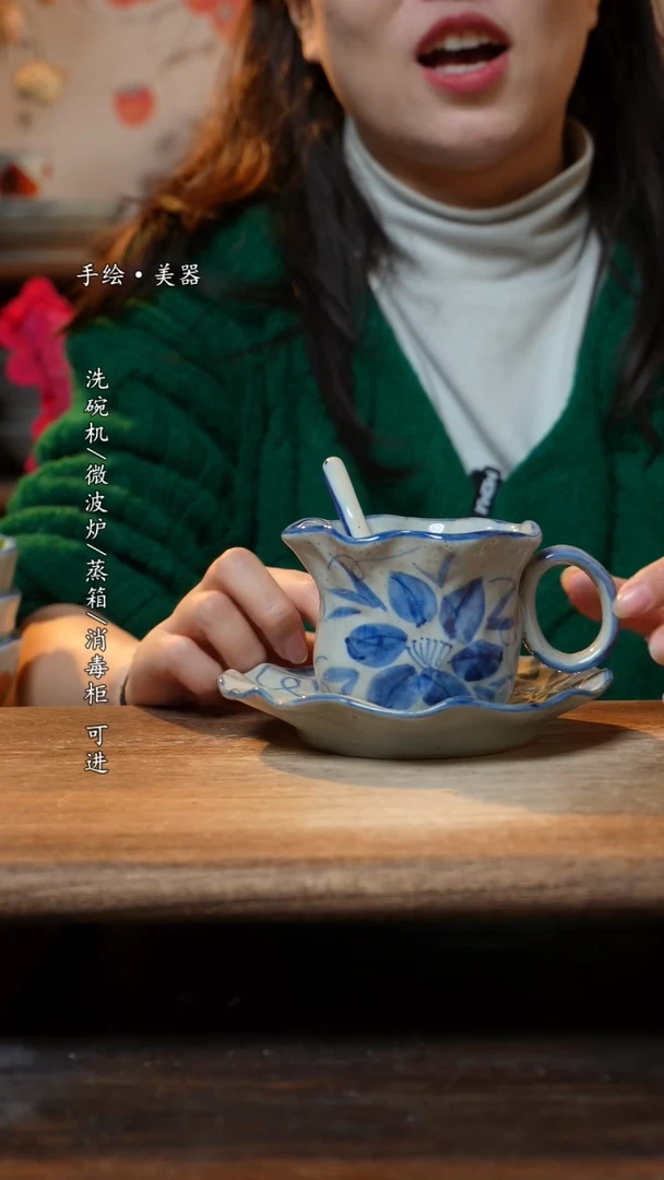 【闪购商品】瓷景德镇高温瓷食品咖啡
