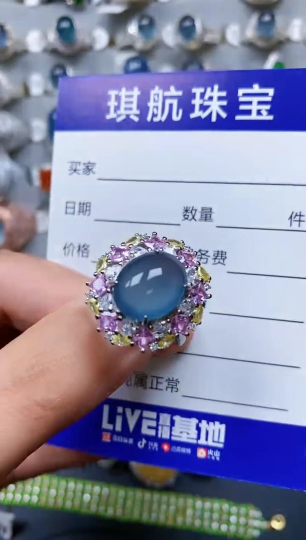 【闪购商品】翡翠戒指银S925镶嵌0357