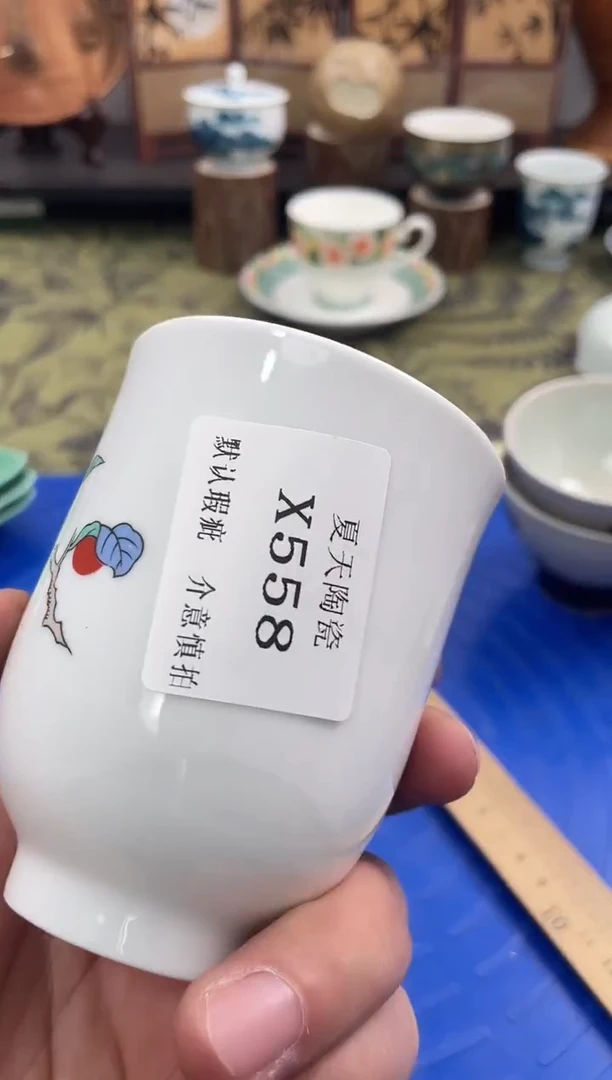 瓷片晓*X558默认微瑕闪购默认库存一件