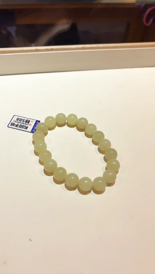 颈饰未镶嵌和田玉手链10