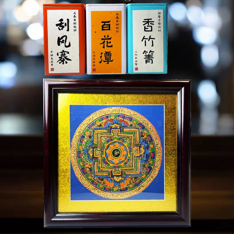 【茶厂直供】云南名山名寨百花潭 刮风寨 香竹箐普洱茶生茶各一罐