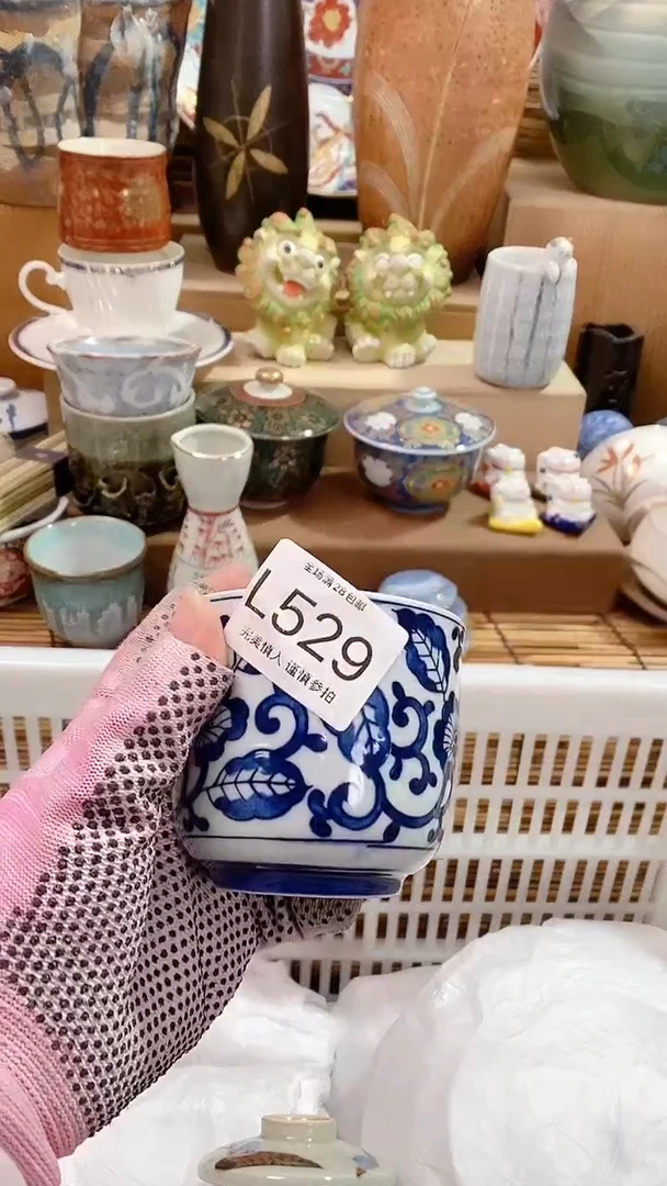 【闪购商品】瓷片陶瓷茶具瓷器满28包邮