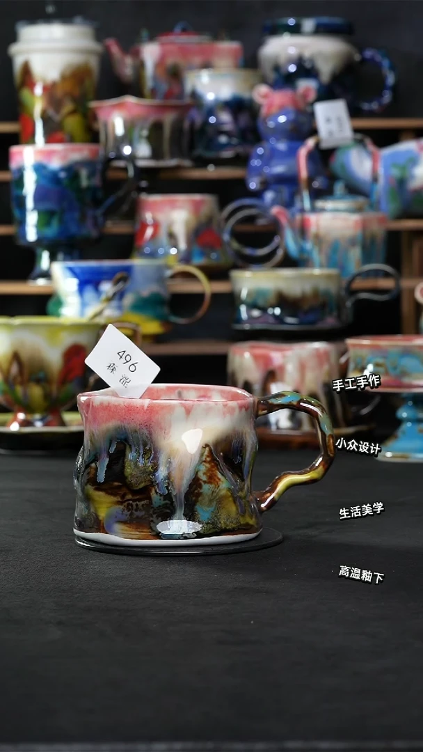 设计师款景德镇森涩手创陶瓷（食品级)496