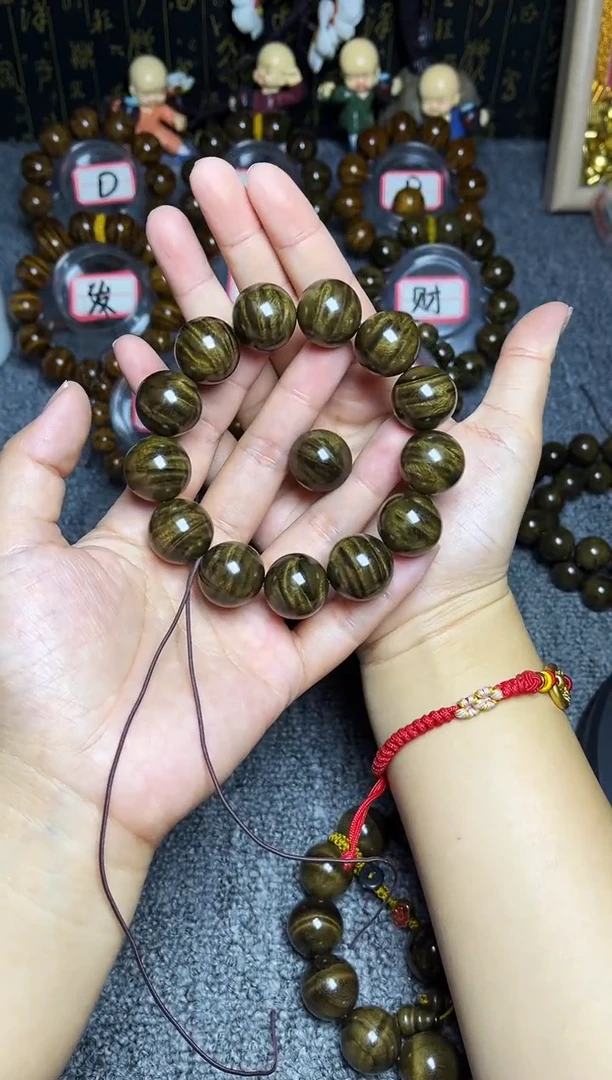 阴沉木手串/手链1.8碎花闪电纹380