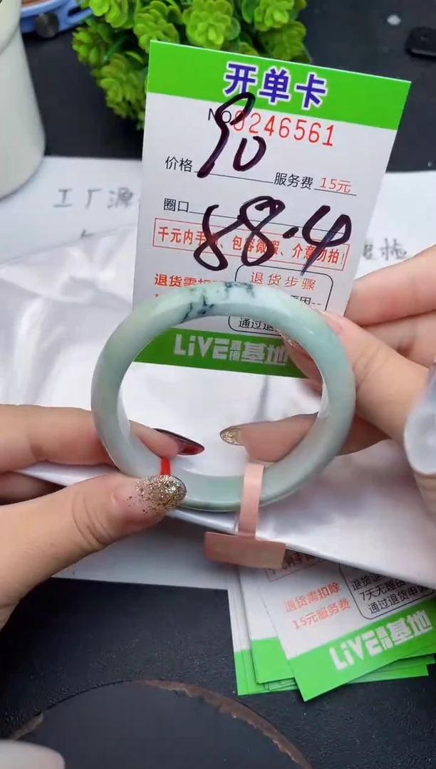 未镶嵌手镯翡翠61天然翡翠A货