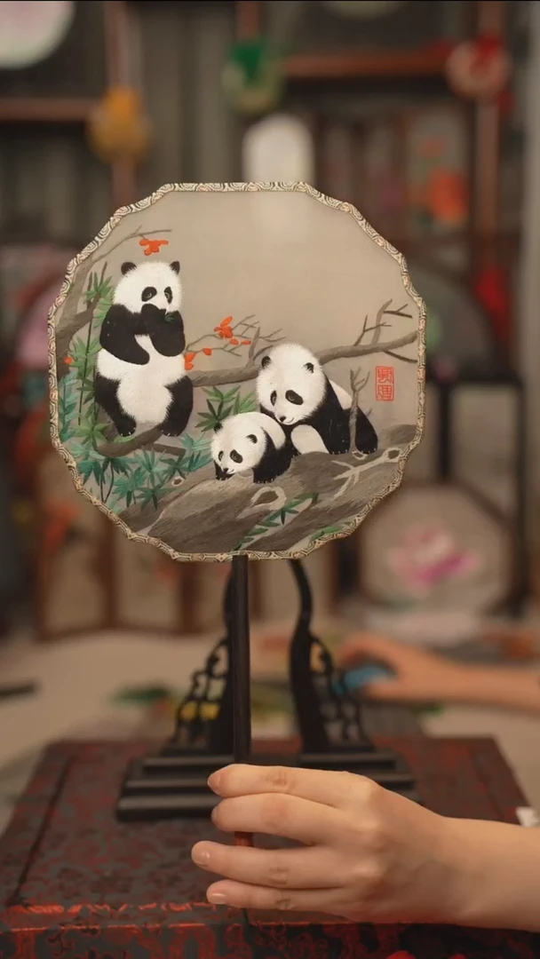 扇子团扇 绣花双面非遗
