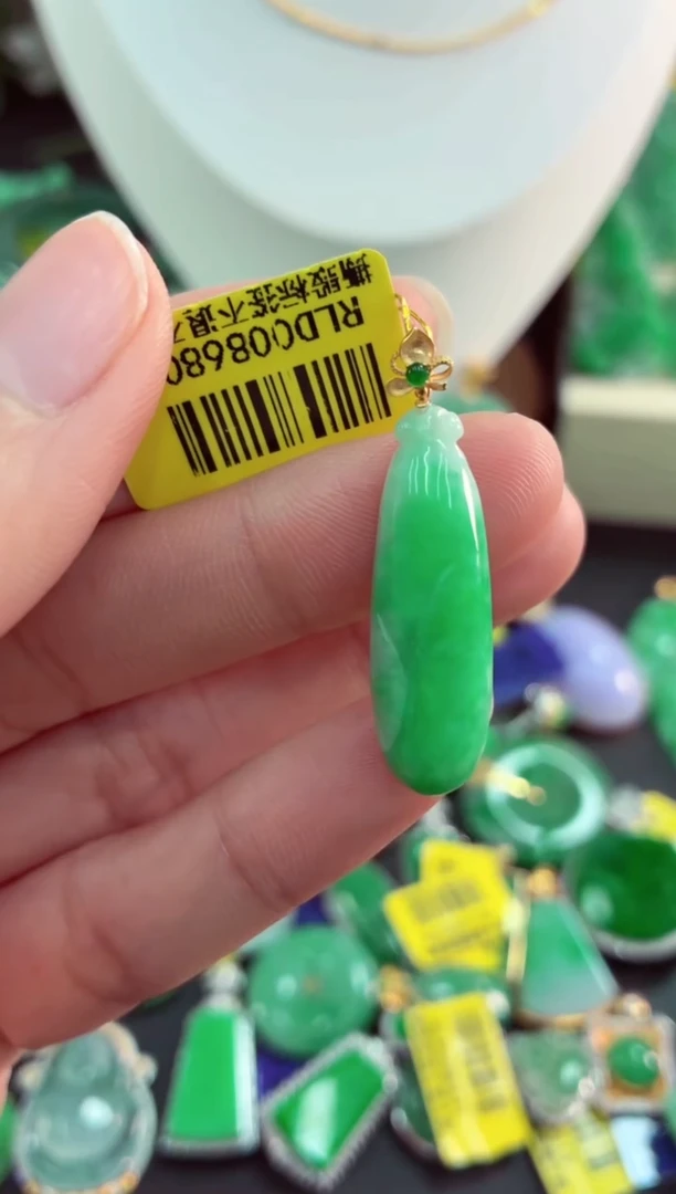 吊坠(不含链)18K金镶嵌翡翠天然缅甸翡翠A货