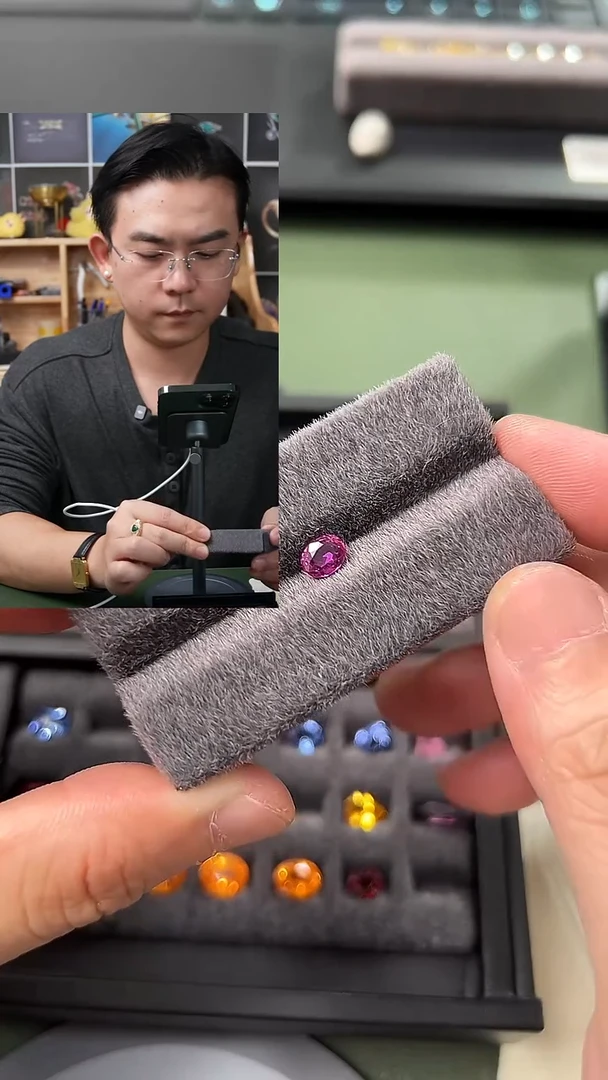 裸石彩色蓝宝石1.01ct无烧热粉蓝宝