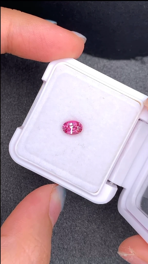 【闪购商品】蓝宝石裸石未镶嵌1.04克拉