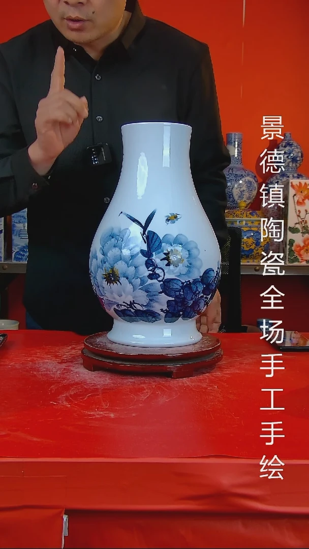 摆件陶瓷景德镇陶瓷 全场手工手绘