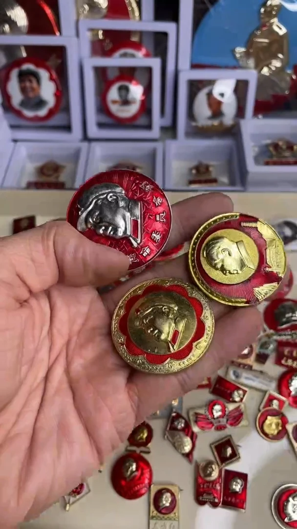【闪购商品】铝，老师订单恭喜发财