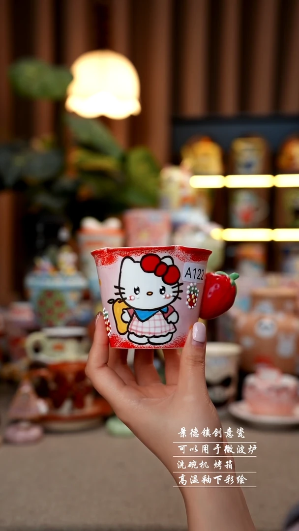 草莓你好猫把手杯景德镇手工手绘陶瓷122