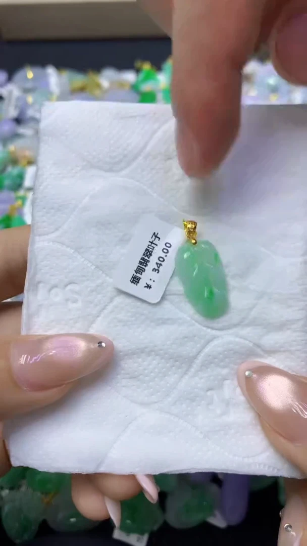 颈饰未镶嵌翡翠天然缅甸翡翠A货