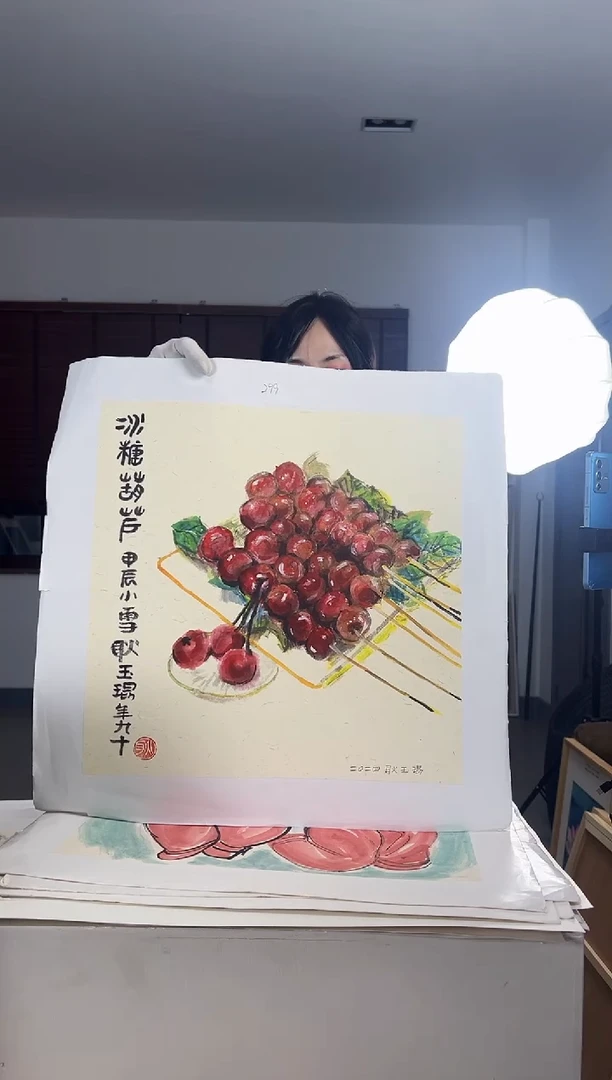 【闪购商品】版画耿玉琨限量发行亲签版画s版