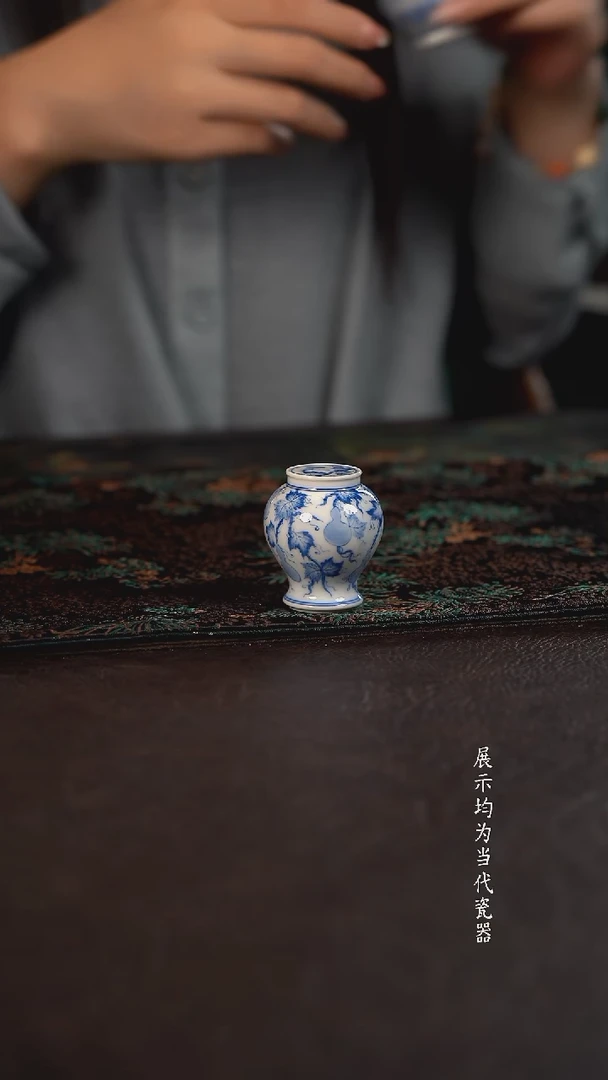 聚澜堂葫芦纹盖置