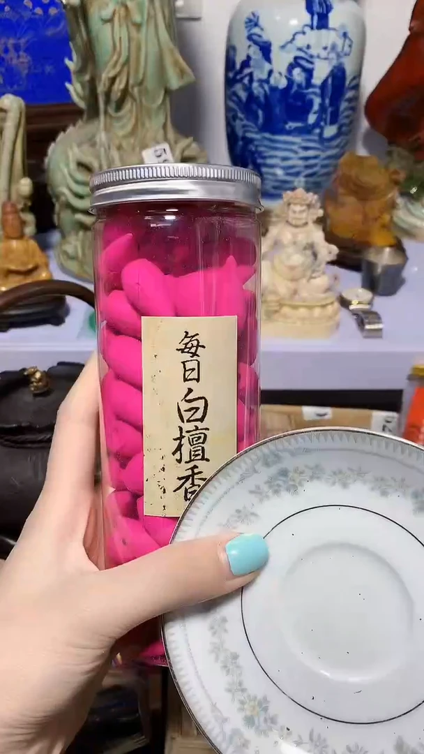 小**兔瓷器瓷器瓷器瓷器瓷器