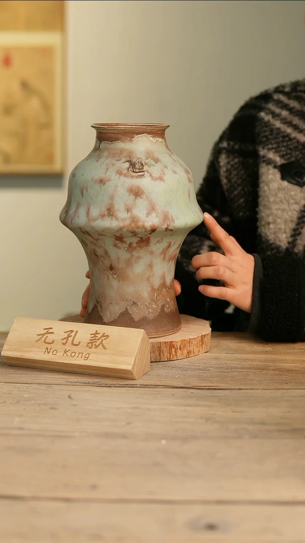 【闪购商品】摆件20-13高28口8误差2无孔