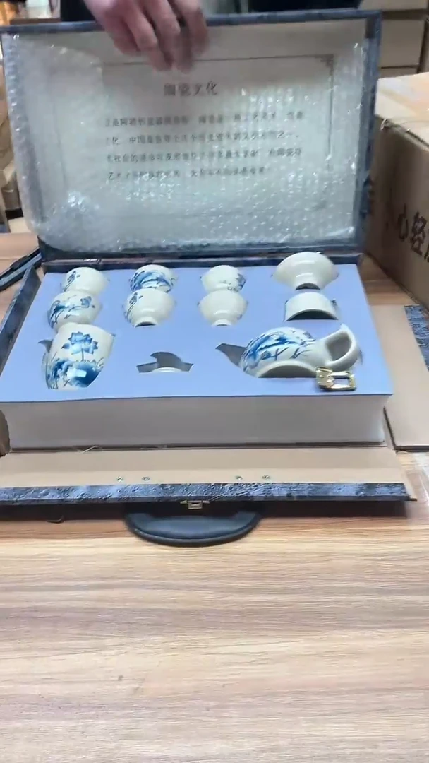 【闪购商品】@@@@@@@@@@@@粉丝福利