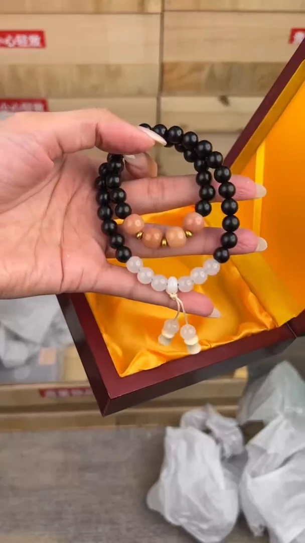 大唐红文玩阁黑檀链接@@sp256