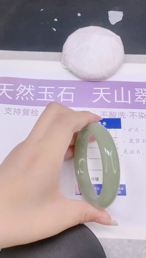 未镶嵌手镯石英质玉多样性发货-47-54/5