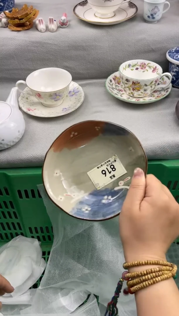 ?***?购  店铺名称 系玉瓷