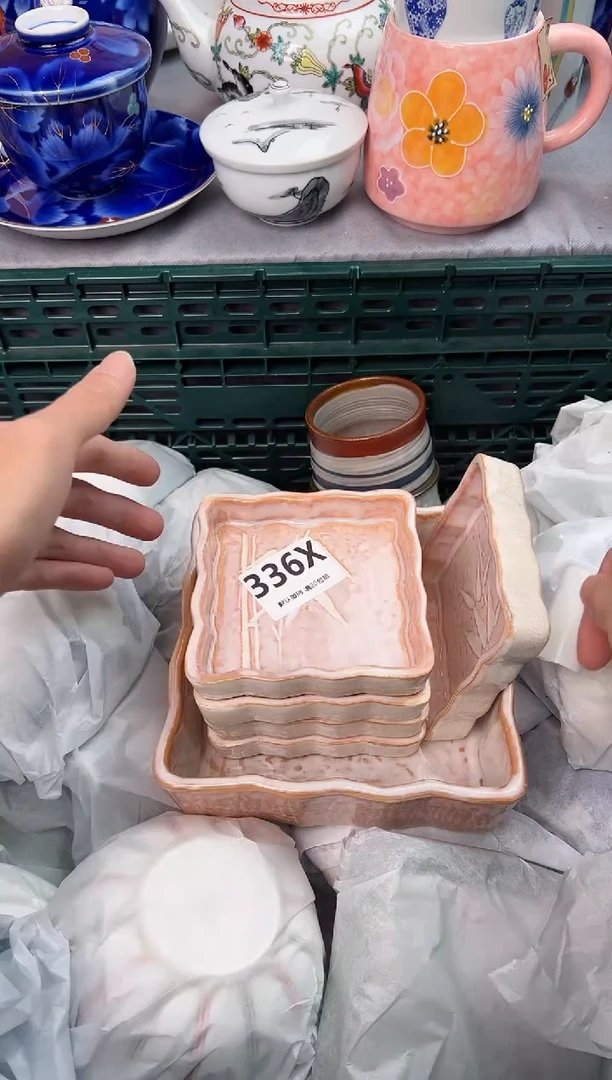 【闪购商品】碗336X瓷器瓷器瓷器瓷器