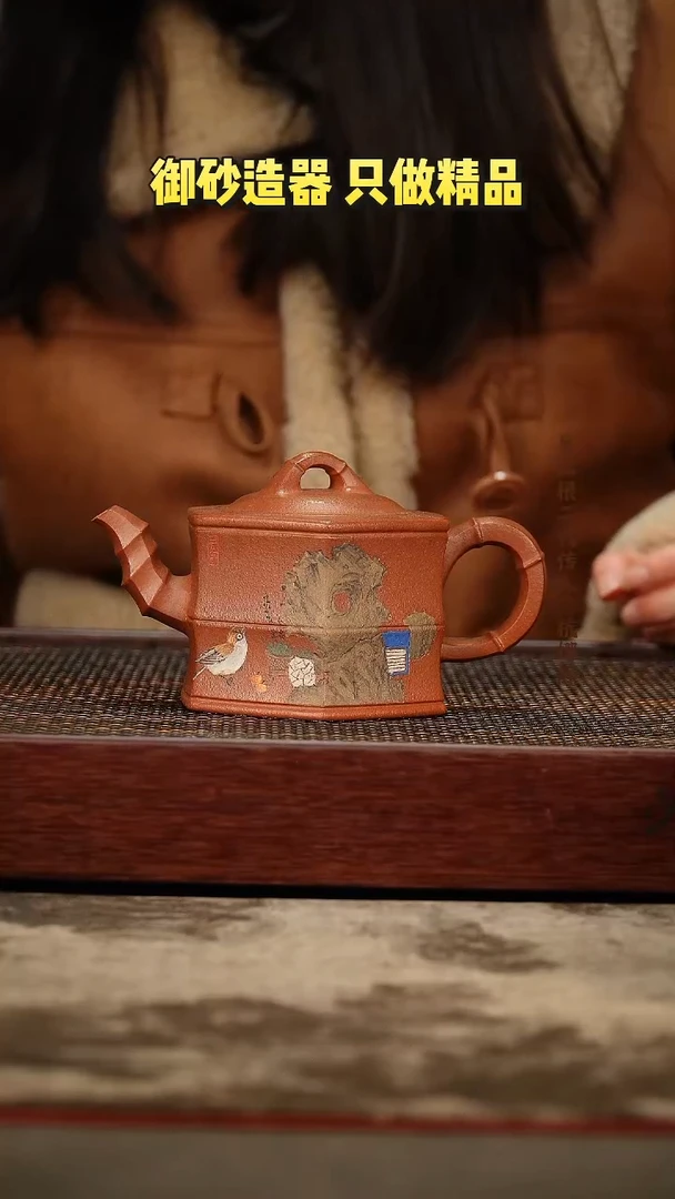 茶壶紫砂紫砂壶