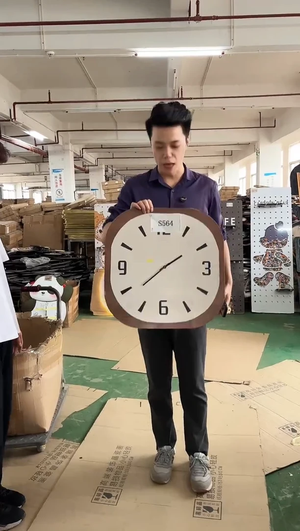 横款孤品果果微瑕闪购S564