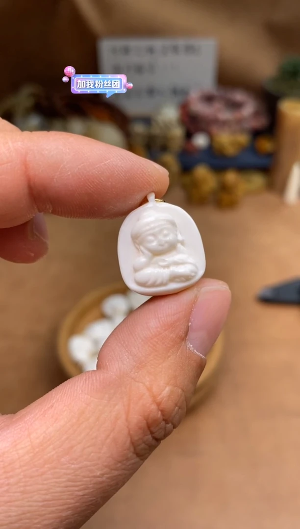 【闪购商品】牛骨其他P758-莲花观音-有棕裂