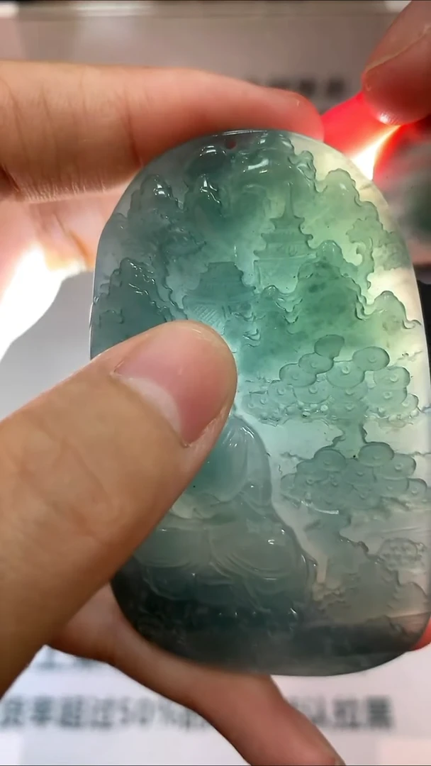 未镶嵌定制翡翠悦**~-毛货-不退不换-