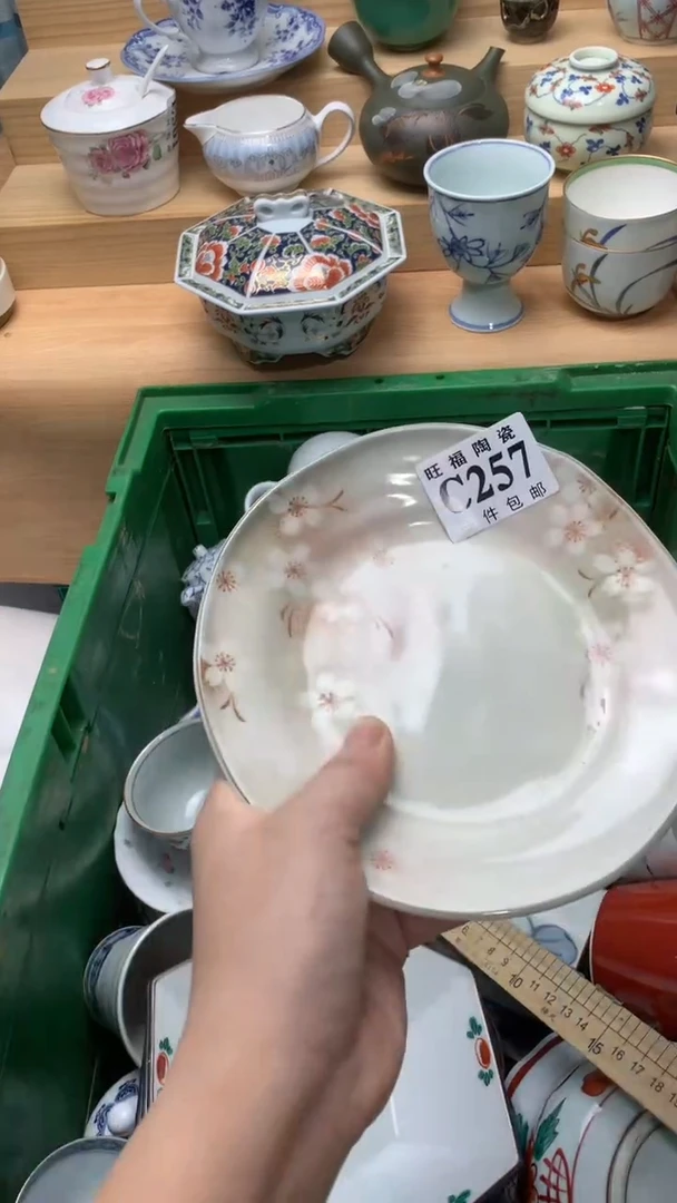 瓷片小*校长美瓷一号商品