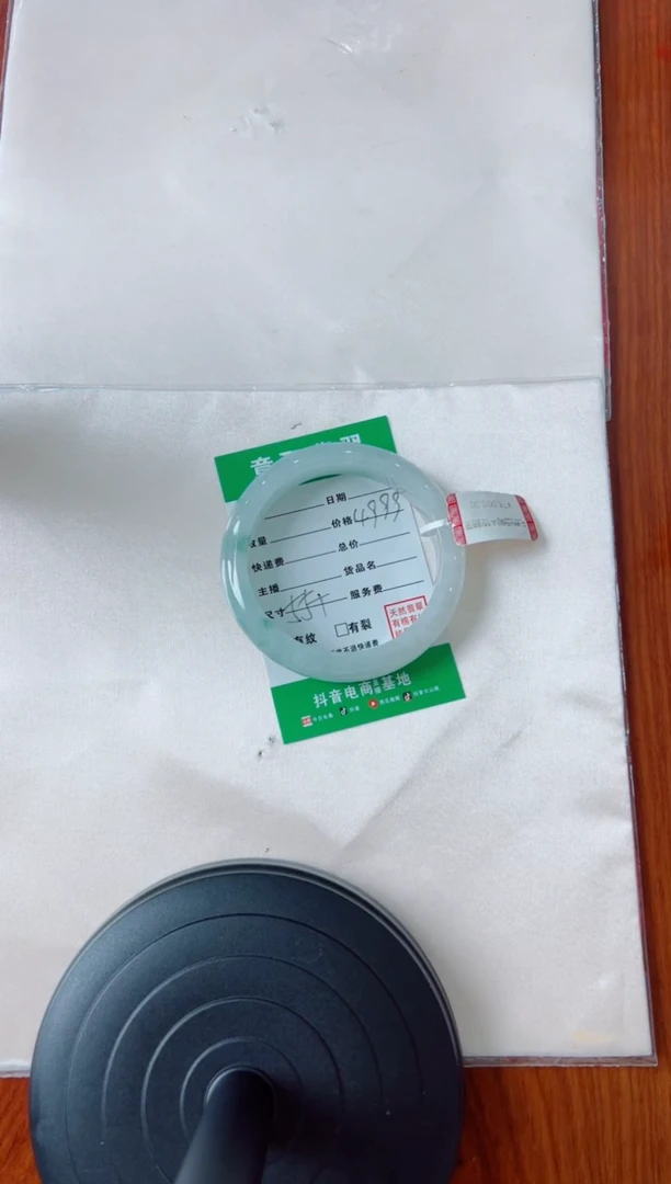 翡翠手镯未镶嵌吴*蛋手镯