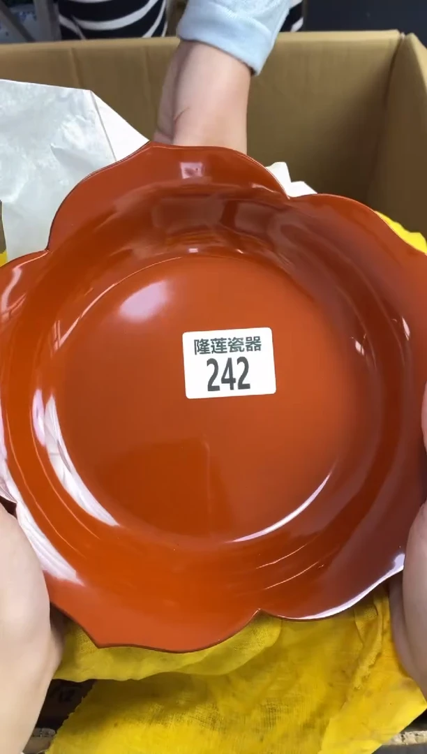 瓷片隆莲瓷器欢迎大家