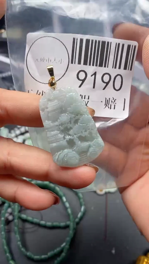 吊坠(不含链)未镶嵌翡翠9190