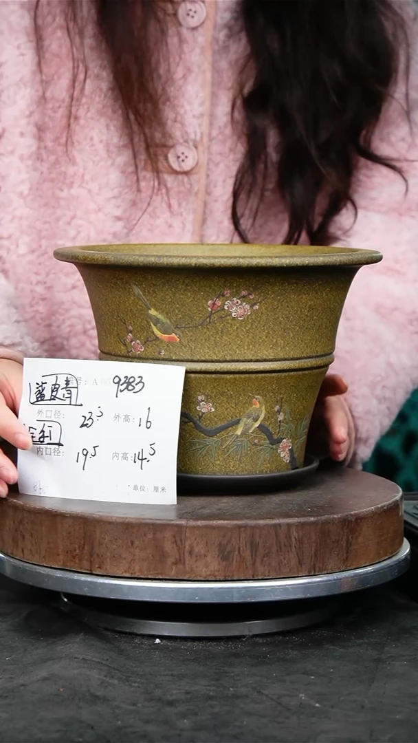 紫砂花盆9383+s紫砂花盆