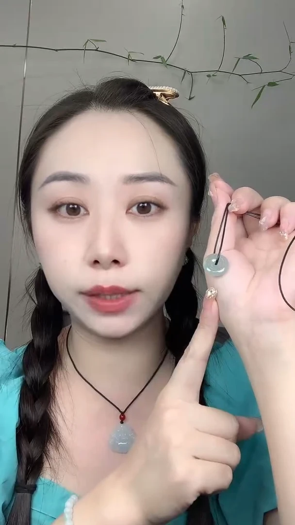 吊坠(不含链)未镶嵌翡翠翡翠平安扣-多样性发一件