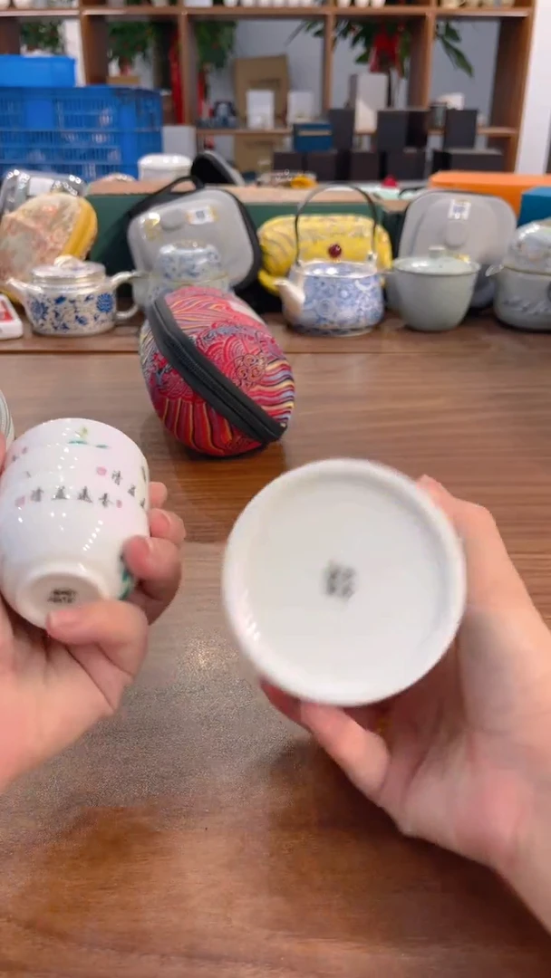 寻茶陶瓷茶具福利