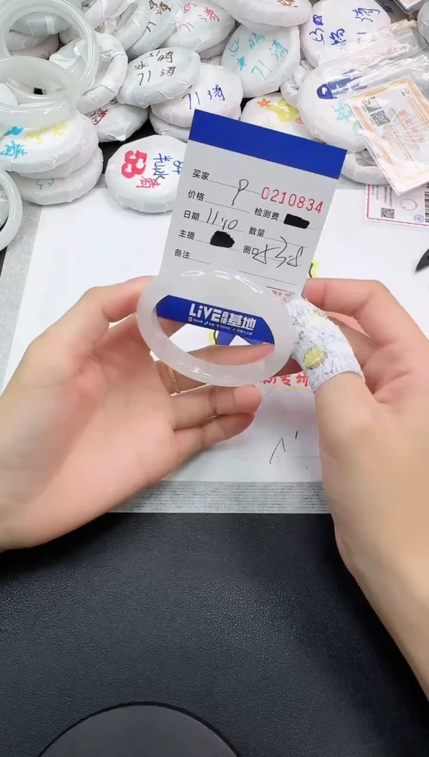 未镶嵌手镯石英岩玉婷0834