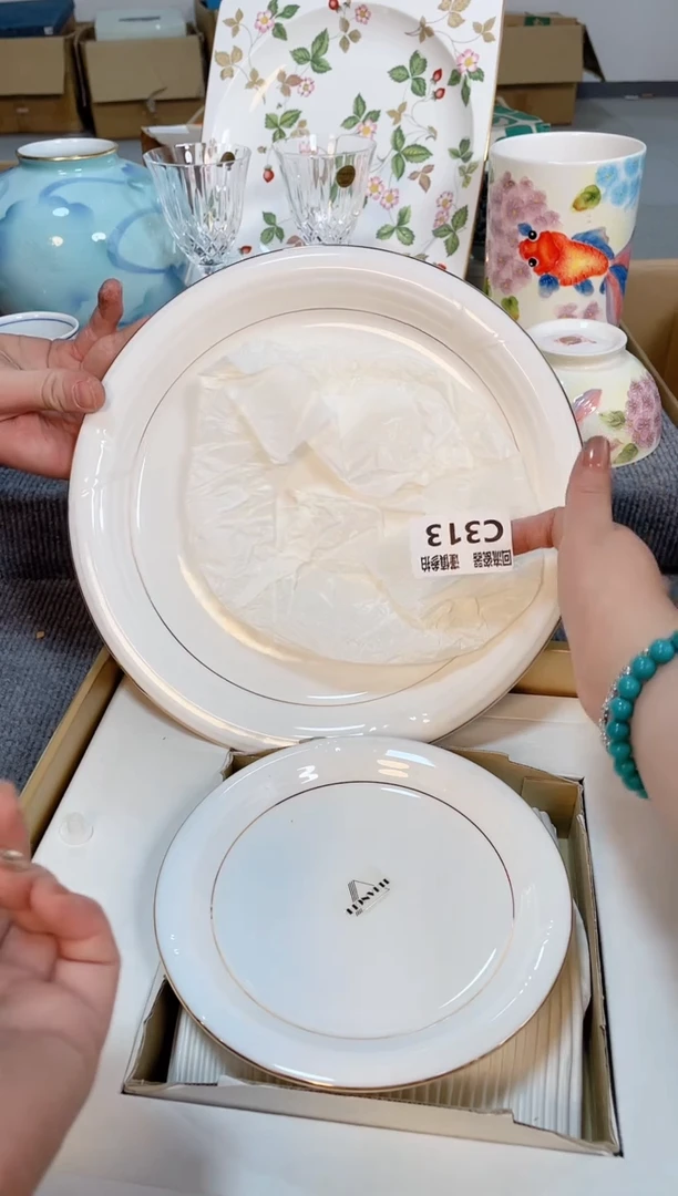 瓷片闪购闪购闪购闪购